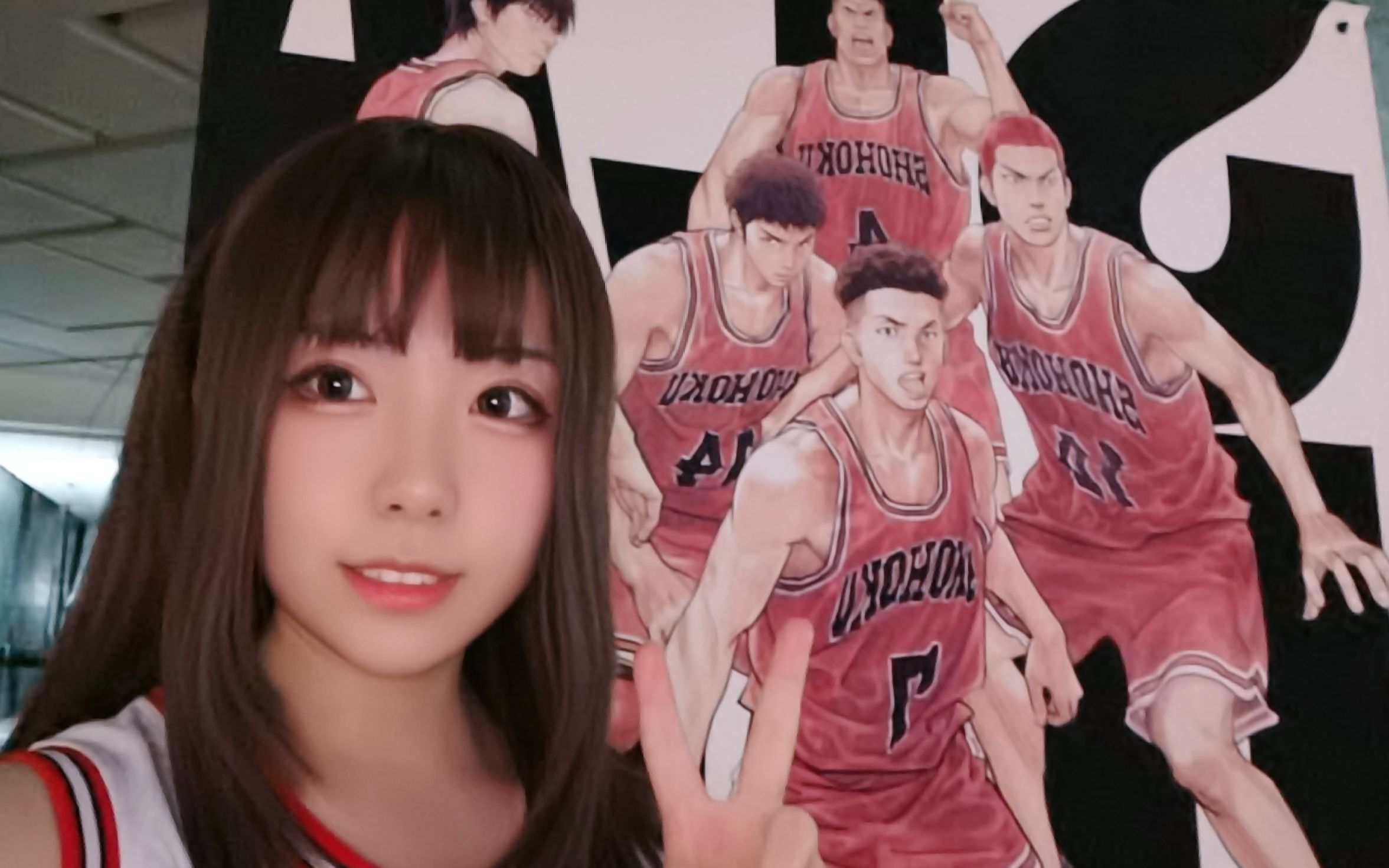 [Tiger Tiger/VLOG] What's the experience of going to see Slam Dunk in Sakuragi Hanamichi's clothes?