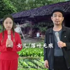 农村父女男女声对唱感动无数人