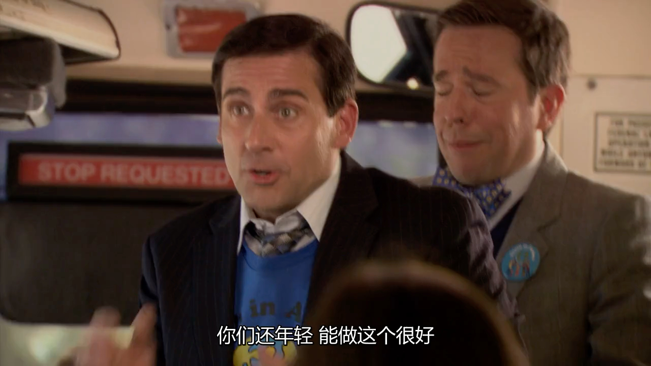 the office season 7 episode 19 bilibili