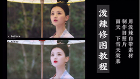 5c57dd5d3df8cda8be0de8457ee165fd9b5d1224.jpg@280w_158h_1c_100q.jpg