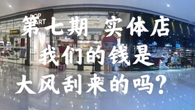 5c5eb59b536156b0d081589f1791a68e1e4e0243.jpg@280w_158h_1c_100q.jpg