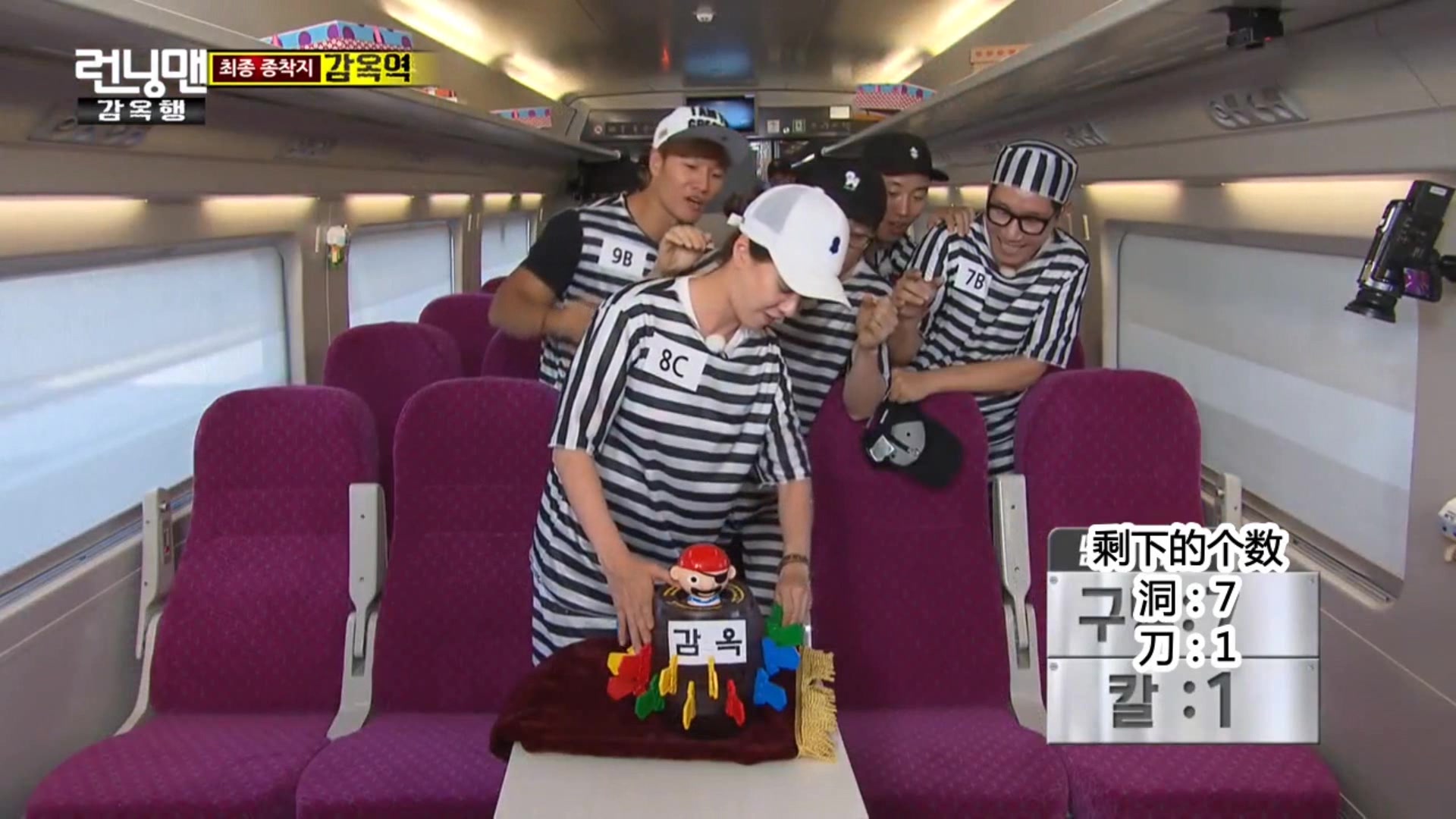 懵钟spartace160911补