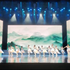 鹤舞（彩排版