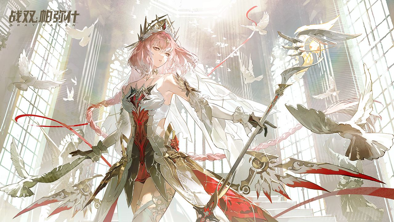 【战双帕弥什】「伊什梅尔·幻日」新增特效涂装