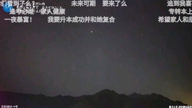 5c7be0a17334c40df385fd492cef10c7bf1ab431.jpg@280w_158h_1c_100q.jpg
