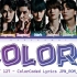 NCT127 日文新曲Colors歌词分配 终于等到音源!!!