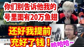 什么是舔狗模式 5c7fb29e97fd89c90c56710820ec40541de001ad.jpg@280w_158h_1c_100q.jpg