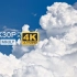 【4K延时】（小米手机拍摄)美妙的动态云朵收藏-0014