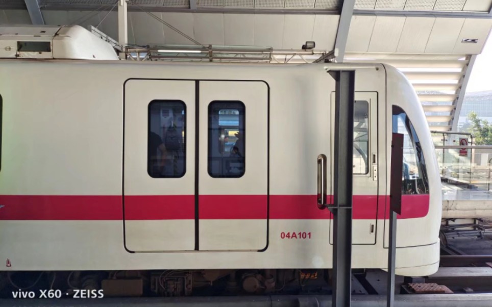 【广州地铁】4号线L5型国产列车和悦耳的VVVF音