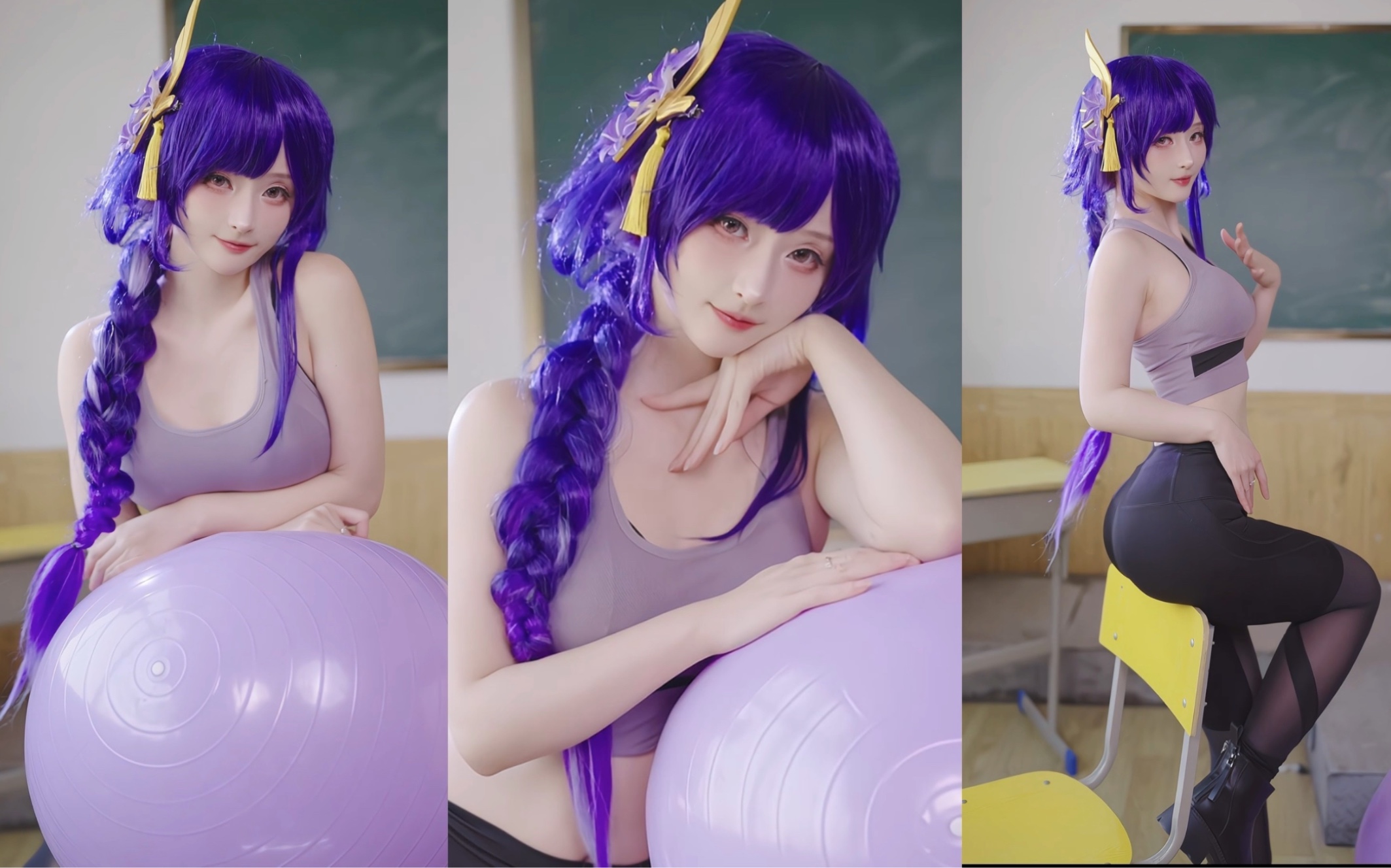 You've got beautiful eyes. They'd be perfect for me.