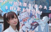 投稿封面