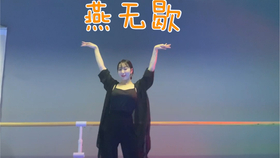 曲谱缘分一道桥_缘分一道桥简谱(3)