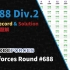 【算法实况】科研自闭…打把CF放松一下，有点手速场的Div.2 - Codeforces Round #688 Div.