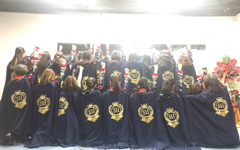 snh48 team sii 《战歌》饭拍