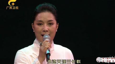 越剧名家名段大全视频,越剧名家名段大全500首