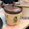 寒假留守日常