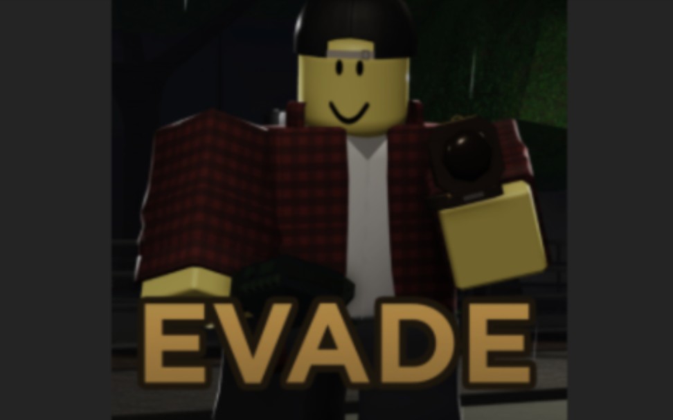 Roblox EVADE 更新讲解