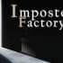 【??】《影子工厂》高画质剧情电影（全对话）【完结】- Impostor Factory、去月球
