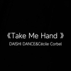这首歌曲还是承载了我们太多的回忆 my hand
