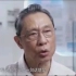 钟南山谈健康管理：2020年将是健康管理