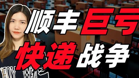 极兔快递单号开头是什么 5cad70cb140b1c980829a1f5c47f472e2a544032.jpg@480w_270h_1c