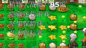 5cafd47ed4cc503bf702c3ac23825fbb4d9d614d.jpg@280w_158h_1c_100q.jpg