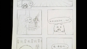 怎么画我的世界苦力怕 5cb106c0010986e24c8ed621ce0da386794da459.jpg@280w_158h_1c_100q.jpg