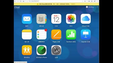 5cb75a939fe3dd6eb5404273433195e3f1343951.jpg@480w_270h_1c