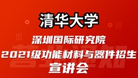 5cb79c429ede8adfaa6cc6ed439dc33b3a1a66e9.jpg@280w_158h_1c_100q.jpg