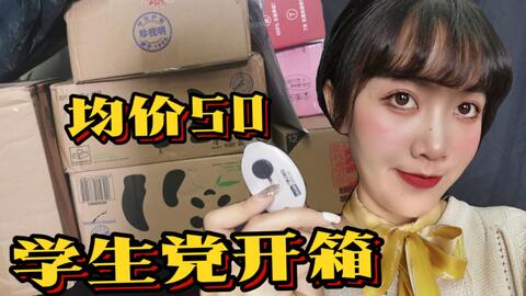 5cb8c2682c7c79cc2858387715e33c9ba1b6c45a.jpg@480w_270h_1c