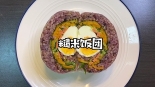 5cb9dc8c6ddbd539498bc15a091e2b3ad9ee1771.jpg@310w_174h_1c_100q.jpg