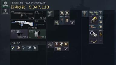 😱玩到绝密<em class="keyword">长弓</em>了😱