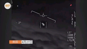 UFO真实影像 5cbcb581e397b8328c1d37be590e78f8a83134a5.jpg@280w_158h_1c_100q.jpg