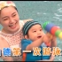 【Vlog】2岁小陶德第一次游泳 会怕水吗？ ｜小陶德 沛莉