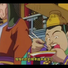 豆芽菜掐头去尾吃的皇上浑身过电欲罢不能，这不是魔法是妈妈的味道！小当家直接成为中华第一厨师