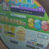 フリィダム ロリィタ 自由洛丽塔 AP
