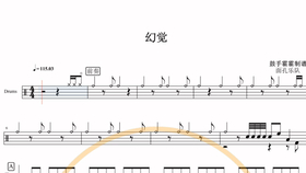 西游记天宫迅音简谱_西游记天宫舞曲简谱