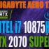 RTX 2070 Super Max-Q + i7-10875H    笔记本移动端游戏性能测试（1080P分辨率，共8