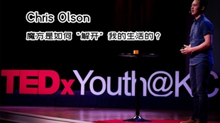 魔方是谁演的 5cdc0c61804329bfef86873146f1cd6b14a452c2.jpg@310w_174h_1c_100q.jpg