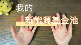 5ce01ef8c48f28aee1cb64ccfa06b72b1cd0e0c5.jpg@280w_158h_1c_100q.jpg