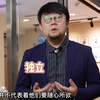 青少年和成年人一样，也有自己的底线，也需要被尊重