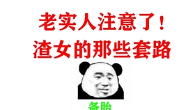 5ce4ce0ed4fc1e5656e7864b46e160b6aa8753f0.jpg@280w_158h_1c_100q.jpg