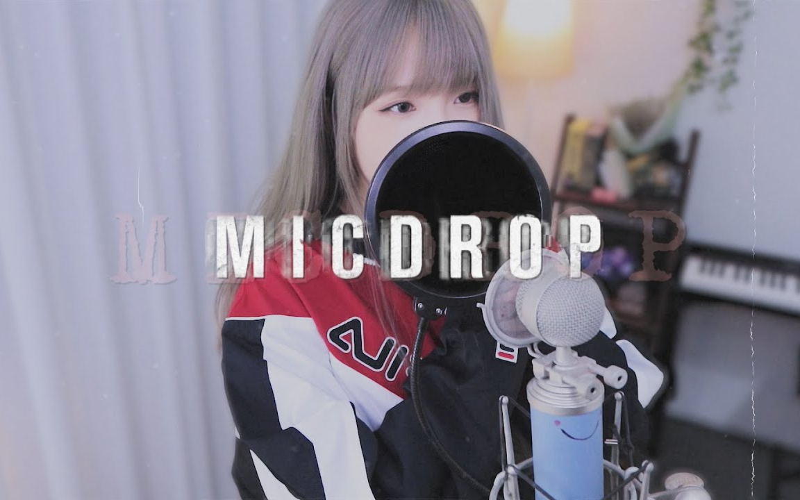 Saesong - MIC Drop (BTS)「翻唱」