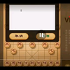 陕西棋王教你下起马转中炮