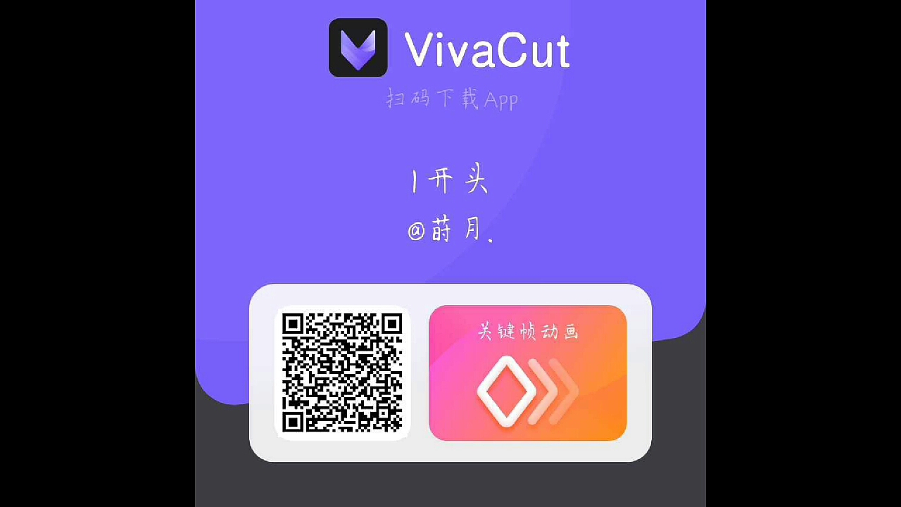 啊啊啊vc的自拉码本人菜鸡勿喷