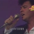 【80s劲歌金曲】【Synth-pop/Ballad】Paul Young - Everytime You Go Awa
