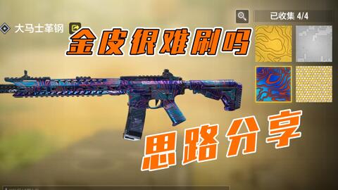 5cf309c9e5cd10d0a3ecfa104f026af1999450f9.jpg@480w_270h_1c