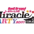 【中字】BanG Dream! 4th☆LIVE Miracle PARTY 2017!