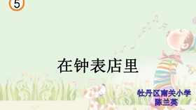 5cfb5c2e29e427ad7cf853df63f550dbc2a698eb.jpg@280w_158h_1c_100q.jpg