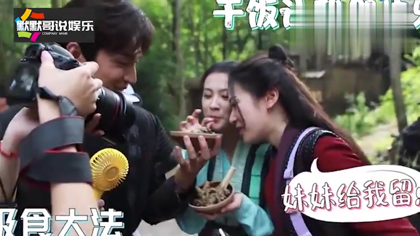 斗罗大陆幕后花絮干饭人啊干饭魂端起饭碗就是整